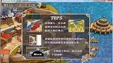 金色琴弦交错的旋律