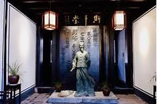 师爷的意思