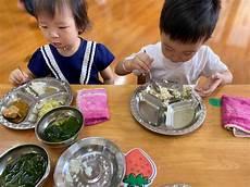 小班我爱光盘教案