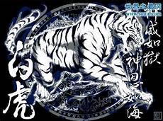 上古神魔神兽魔兽十大排行榜