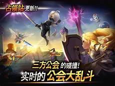 魔灵召唤wiki