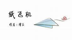破镜重圆靠谱吗
