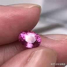 蓝宝石拉鲁拉丝进化
