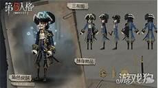 爱哭鬼紫皮恸哭会返场吗