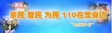 我国节日由来的故事