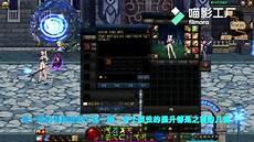 白小纯和宋君婉