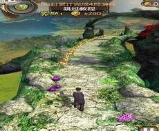魔境仙踪中文破解版