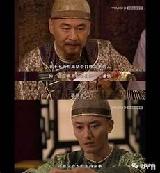 一手遮天和只手遮天