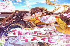 凌天神帝修炼等级划分