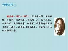 纤y氖鸵?纤