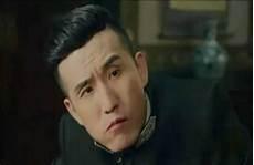 娘道佘小四大结局
