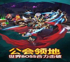 龙神契约手游官网