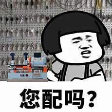 阴天火死了吗
