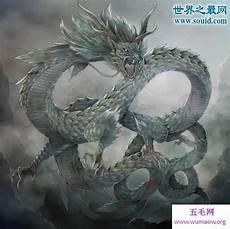 大荒十大凶兽