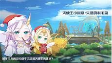 创世后我在星际时代醒来