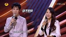 幻乐之城嘉宾名单