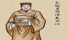 关于宋江的思维导图