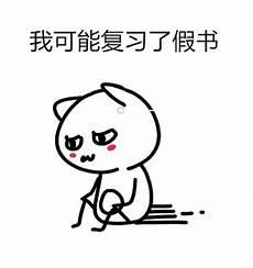 有一根绳的距离全文阅读