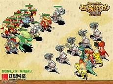 新石器时代的标志
