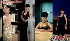 史玉柱老婆程晨照片