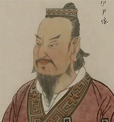 中国古代聪明的公主