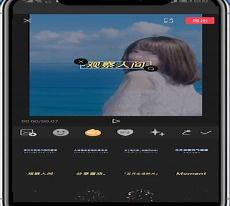 手机一键擦除衣服