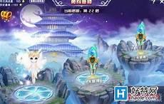 炫舞小爱神姑娘名字