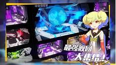 西游记63