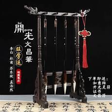 辛弃疾人物评论