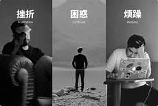 有哪些情绪