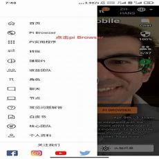 pi浏览器app1.40下载