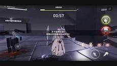 双归雁慕清兮什么时候怀孕