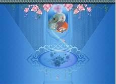 星水纸梦