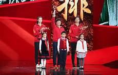 2019十大烂剧