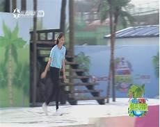 男生女生闯天涯结尾